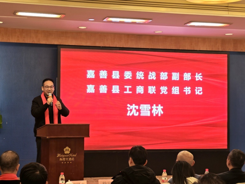 金蜘蛛緊固件網(wǎng).jpg