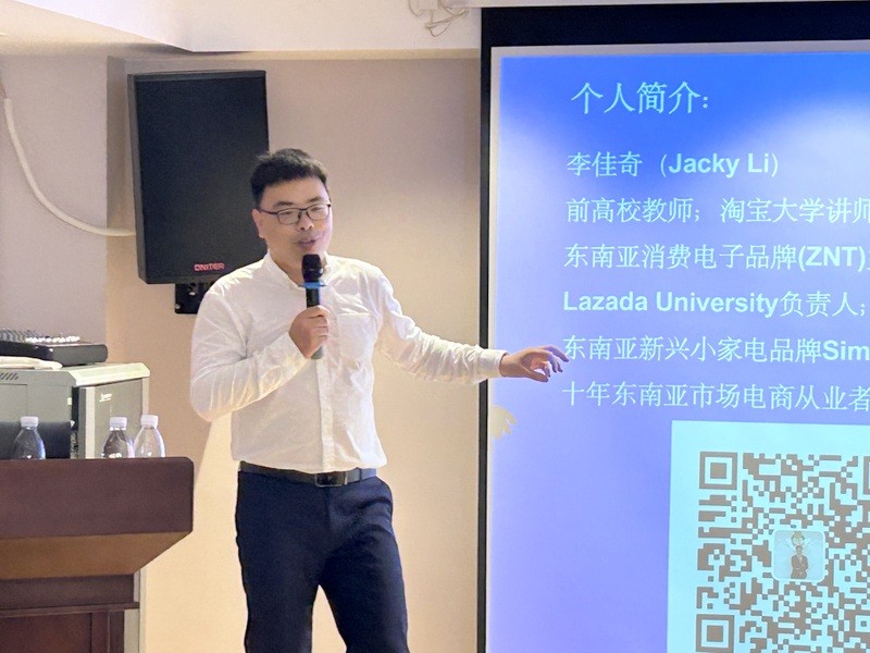 金蜘蛛緊固件網.jpg
