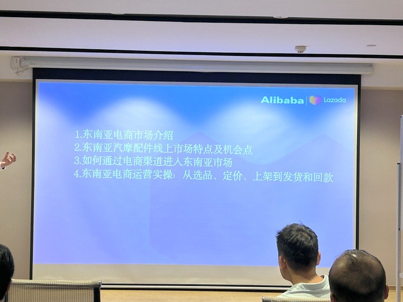 金蜘蛛緊固件網.jpg