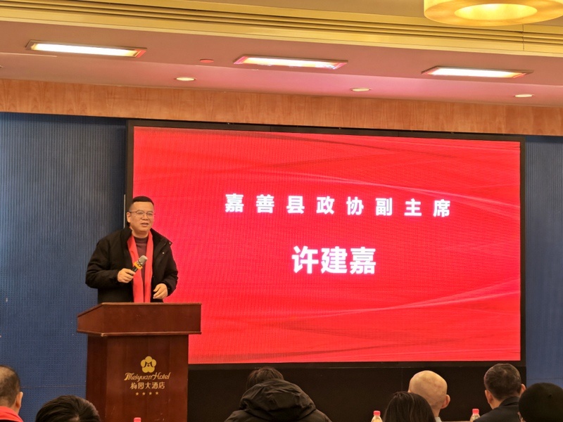 金蜘蛛緊固件網(wǎng).jpg