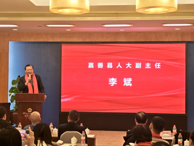 金蜘蛛緊固件網(wǎng).jpg