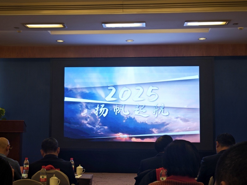 金蜘蛛緊固件網(wǎng).jpg