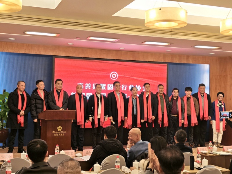 金蜘蛛緊固件網(wǎng).jpg