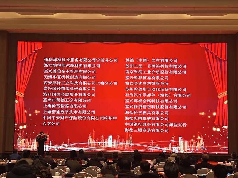 金蜘蛛緊固件網.jpg