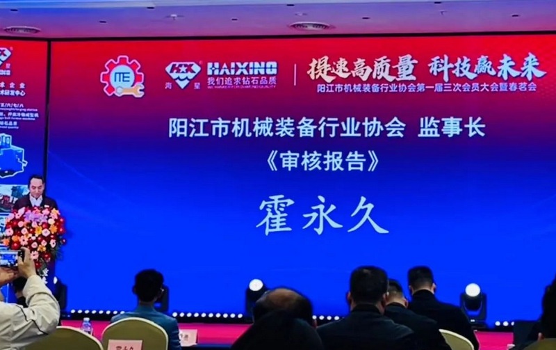 金蜘蛛緊固件網.jpg
