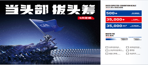 金蜘蛛緊固件網.jpg