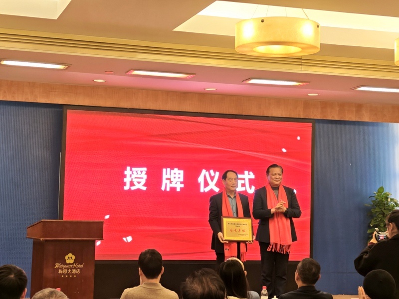 金蜘蛛緊固件網(wǎng).jpg