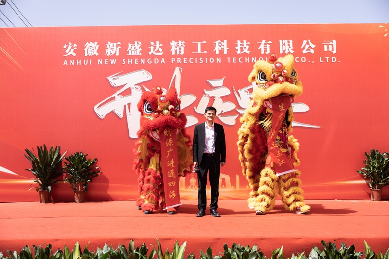 金蜘蛛緊固件網(wǎng).jpg