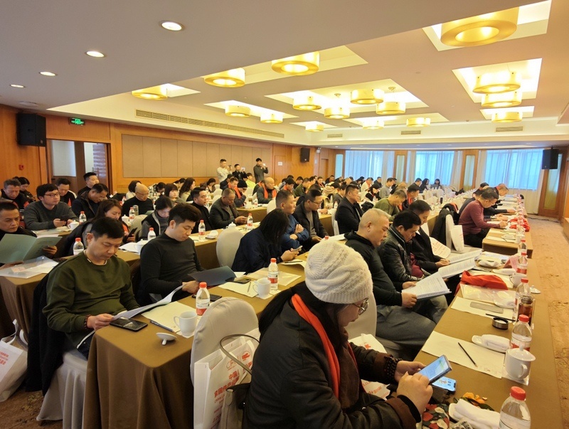 金蜘蛛緊固件網(wǎng).jpg