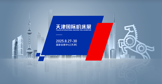 金蜘蛛緊固件網.jpg