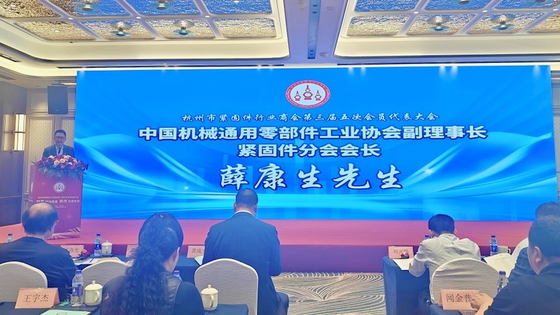 金蜘蛛緊固件網.jpg