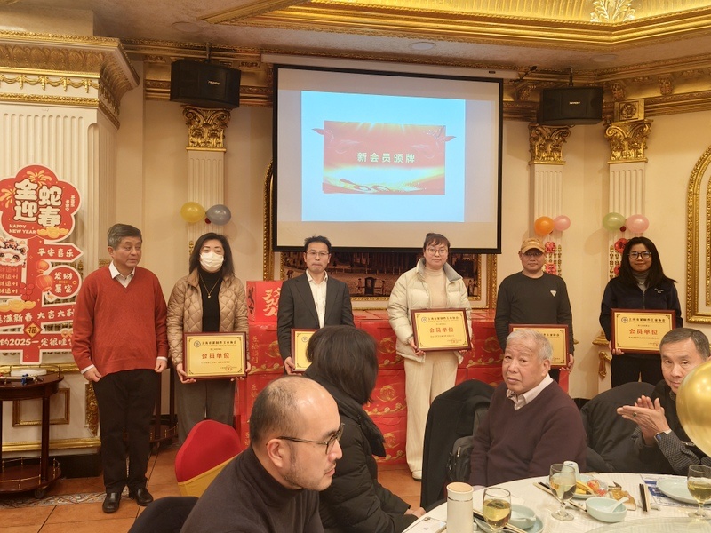 金蜘蛛緊固件網.jpg