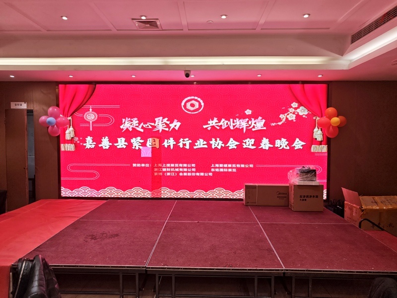 金蜘蛛緊固件網(wǎng).jpg