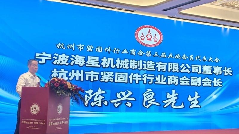 金蜘蛛緊固件網.jpg